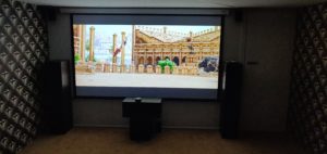 Home Theater System Setup