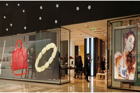 Transparent LED Screen